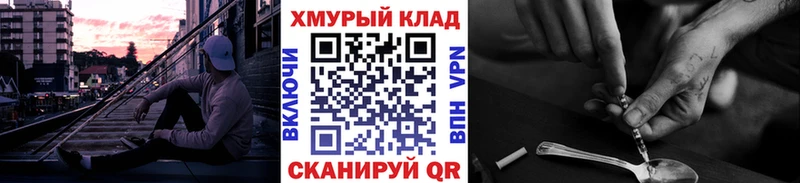 Героин афганец  Велиж 