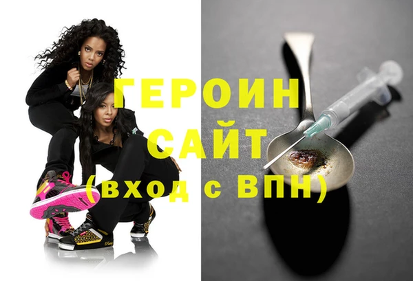 дурь Белоозёрский