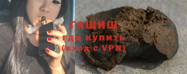 дурь Белоозёрский