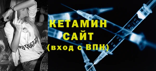 дурь Белоозёрский
