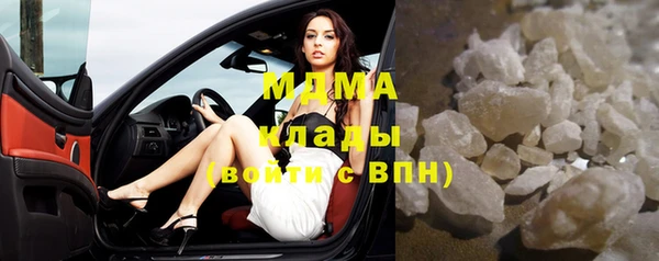 дурь Белоозёрский