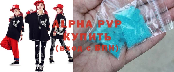 a pvp Беломорск