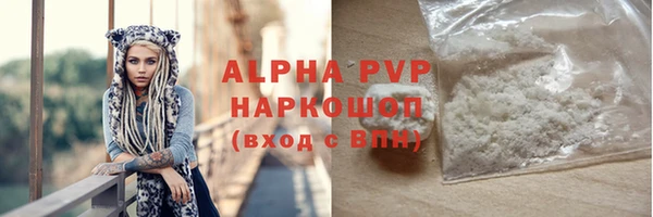 дурь Белоозёрский
