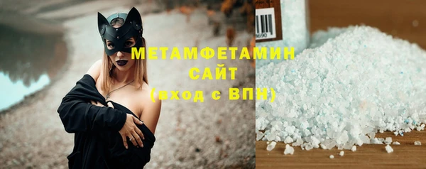 дурь Белоозёрский