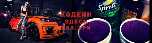дурь Белоозёрский