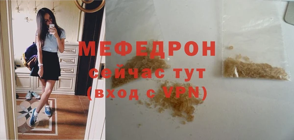 a pvp Беломорск
