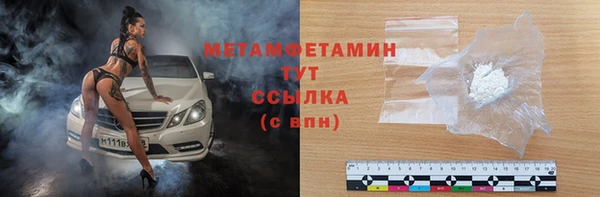 дурь Белоозёрский