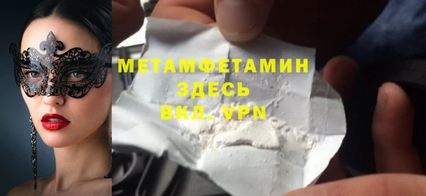 a pvp Беломорск