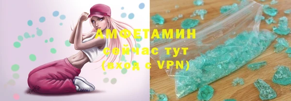 a pvp Беломорск