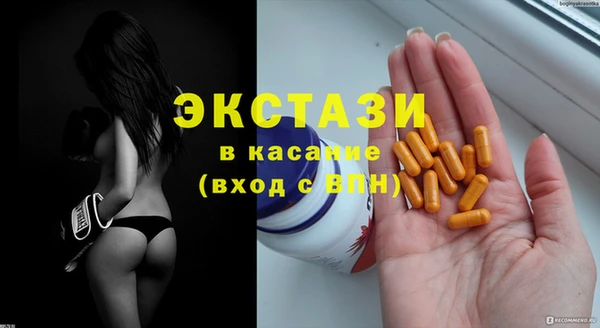 дурь Белоозёрский