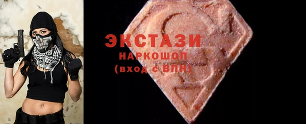 дурь Белоозёрский
