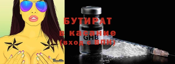 a pvp Беломорск