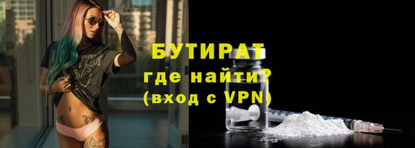 a pvp Беломорск