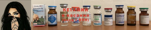 дурь Белоозёрский