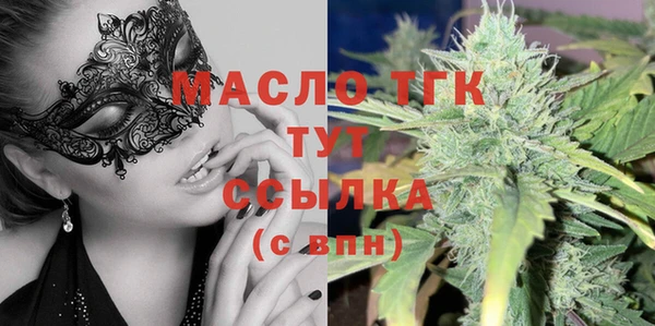 дурь Белоозёрский