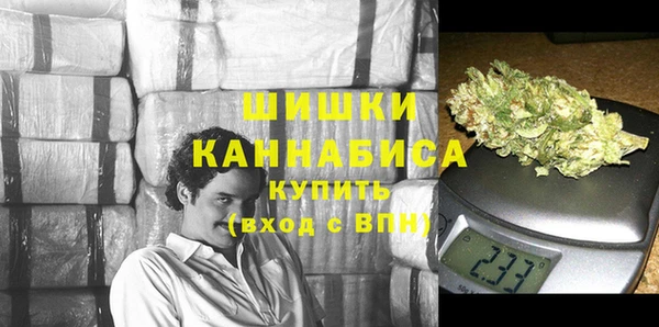 дурь Белоозёрский