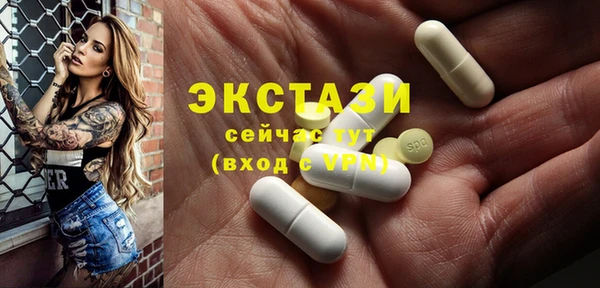 дурь Белоозёрский