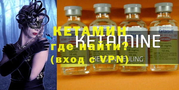 дурь Белоозёрский