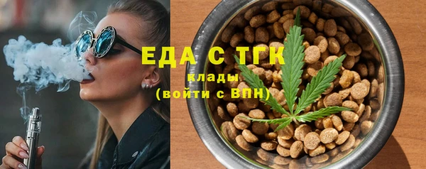 a pvp Беломорск