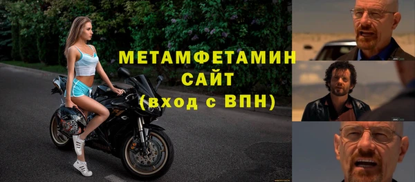 a pvp Беломорск
