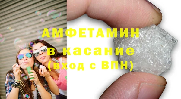 дурь Белоозёрский
