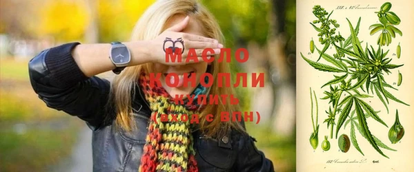 a pvp Беломорск