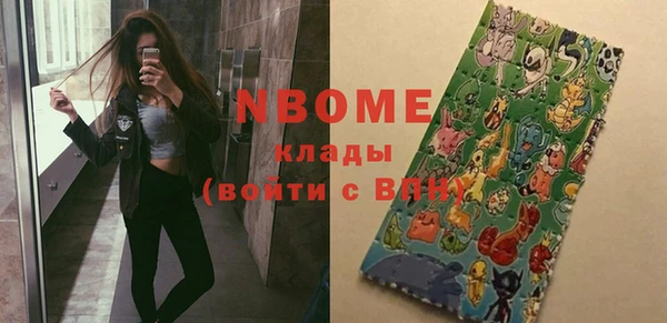 дурь Белоозёрский