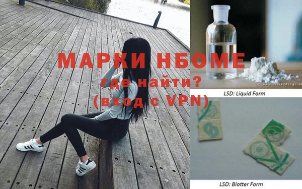 дурь Белоозёрский