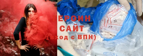 дурь Белоозёрский