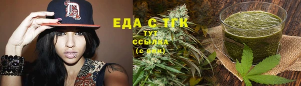 дурь Белоозёрский