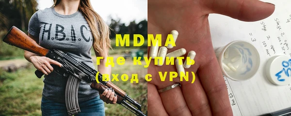 a pvp Беломорск