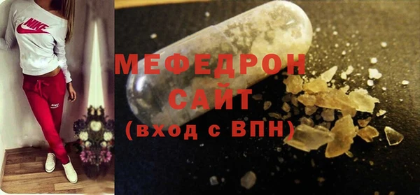a pvp Беломорск