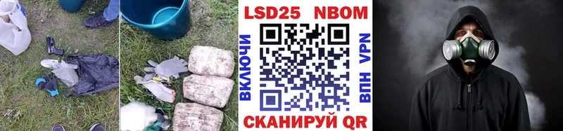 как найти наркотики  Велиж  Лсд 25 экстази кислота 