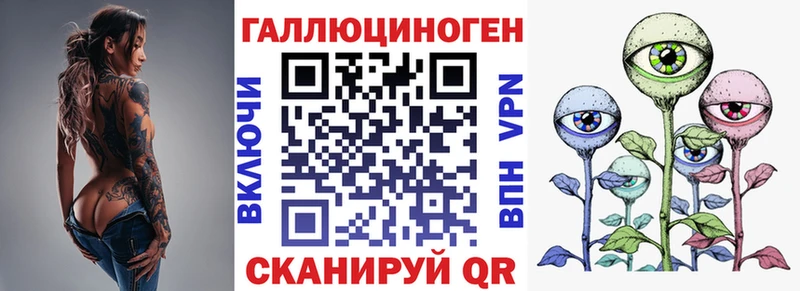 купить   blacksprut ССЫЛКА  Псилоцибиновые грибы ЛСД  Велиж 