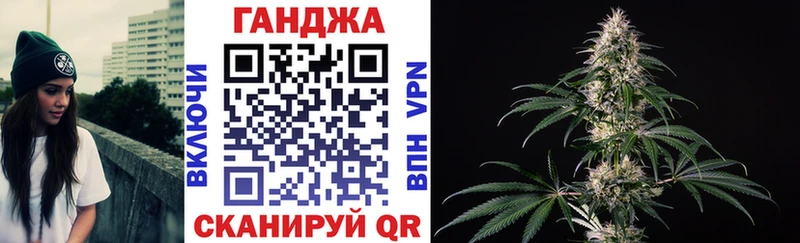 Шишки марихуана индика  Велиж 